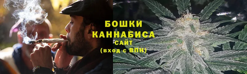 Где продают наркотики Рыбное Бошки Шишки  Alpha-PVP  Галлюциногенные грибы  Cocaine  Меф мяу мяу 